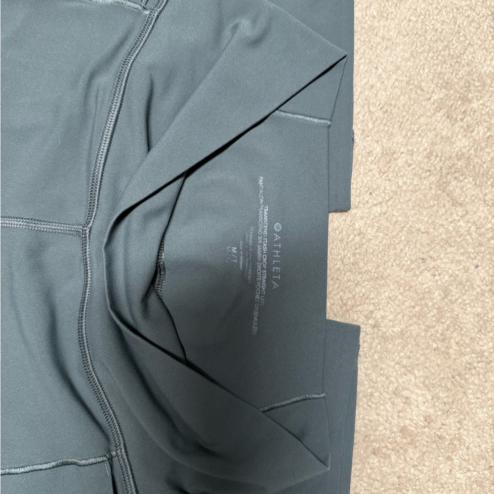 Athleta Gray Leggings